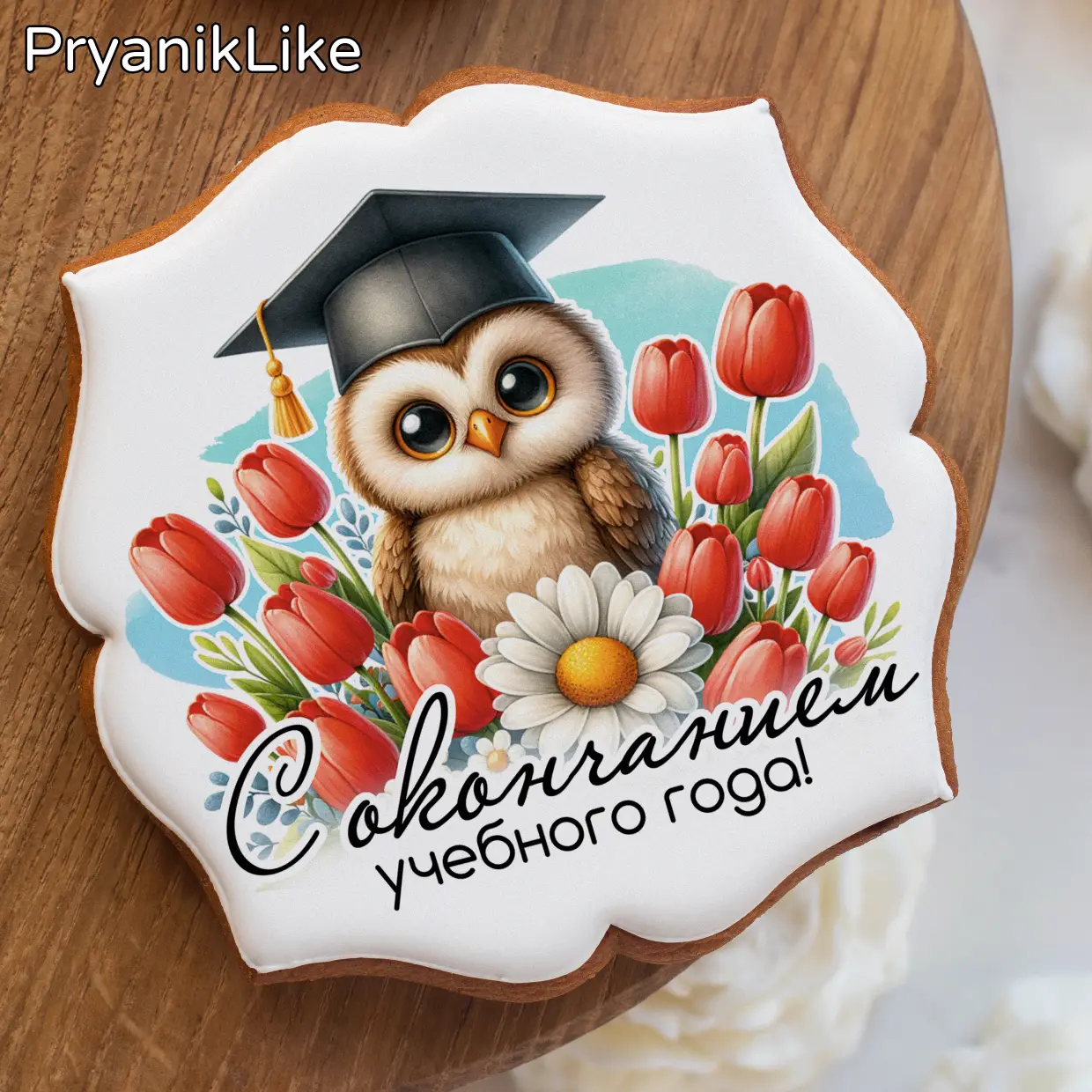 Тюльпаны с ромашками